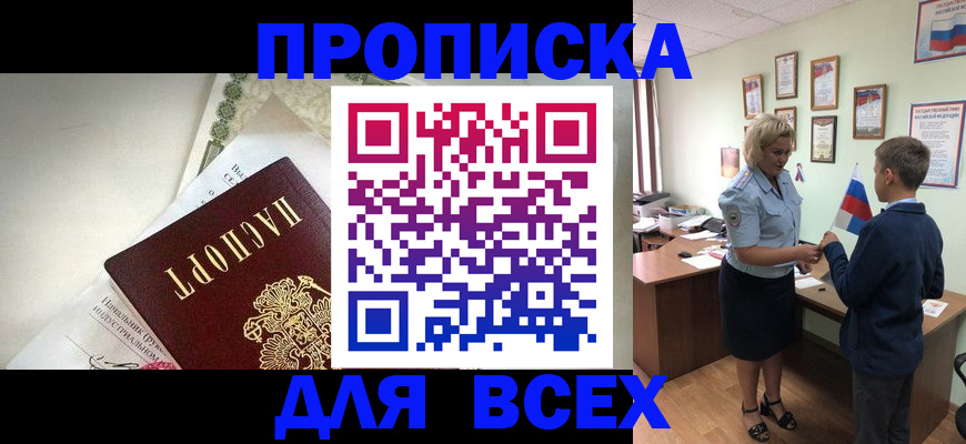 форма 3 в Красноуфимске
